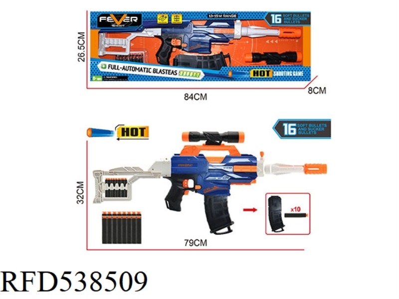 DIY AUTOMATIC FIRING SOFT GUN