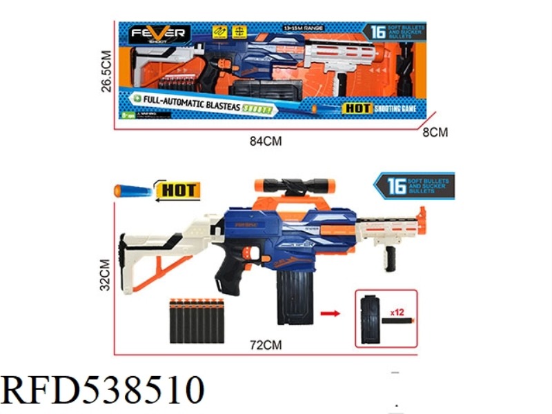 DIY AUTOMATIC FIRING SOFT GUN