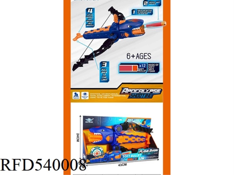 SHARK CROSSBOW LAUNCHER