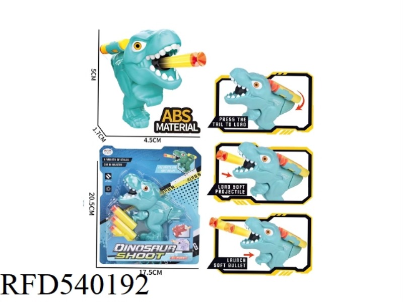 SINGLE HOLE HIGH SPINOSAURUS CARTOON SOFT GUN WITH 3 SOFT BULLETS