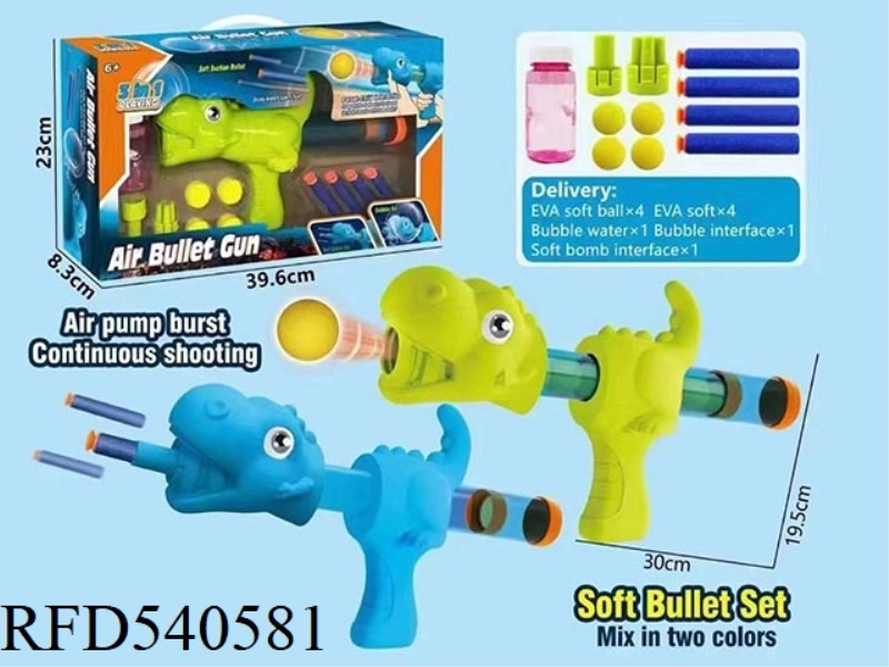 THREE-IN-ONE DINOSAUR AIR GUN