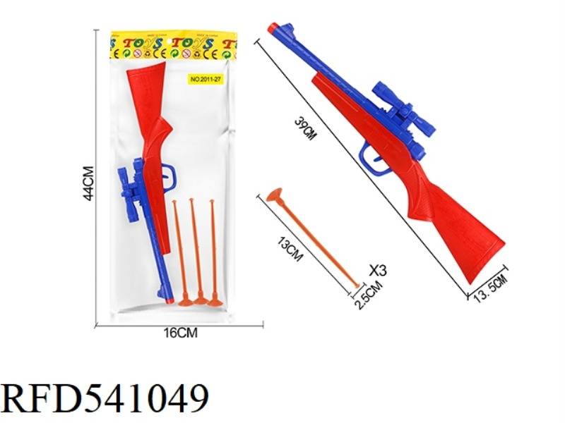 SOLID SOFT BULLET GUN NEEDLE GUN