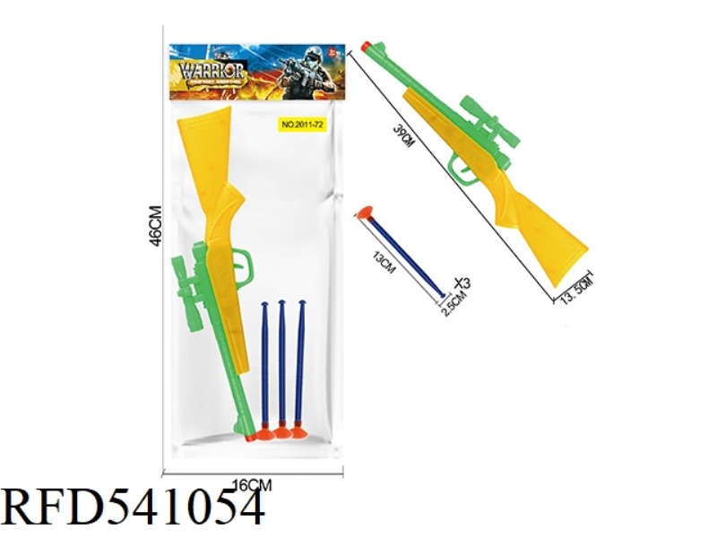 SOLID SOFT BULLET GUN NEEDLE GUN