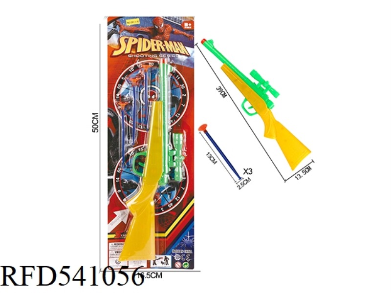 SOLID SOFT BULLET GUN SPIDERMAN NEEDLE GUN