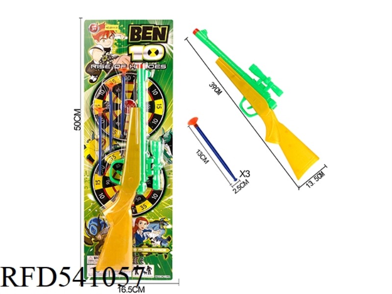 SOLID SOFT BULLET GUN BEN10 PLATE NEEDLE GUN