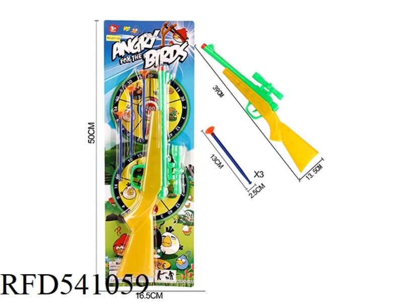SOLID SOFT GUN ANGRY BIRD BOARD NEEDLE GUN