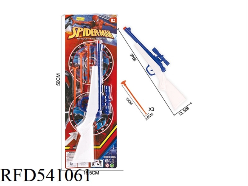 SOLID SOFT BULLET GUN SPIDERMAN NEEDLE GUN