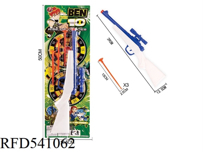 SOLID SOFT BULLET GUN BEN10 PLATE NEEDLE GUN