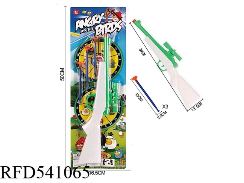 SOLID SOFT GUN ANGRY BIRD BOARD NEEDLE GUN