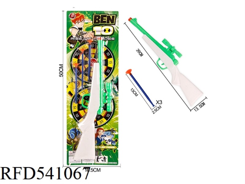 SOLID SOFT BULLET GUN BEN10 PLATE NEEDLE GUN