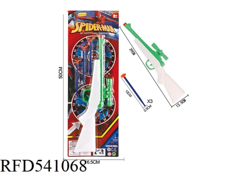 SOLID SOFT BULLET GUN SPIDERMAN NEEDLE GUN