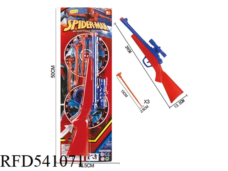 SOLID SOFT BULLET GUN SPIDERMAN NEEDLE GUN