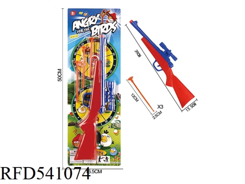 SOLID SOFT GUN ANGRY BIRD BOARD NEEDLE GUN