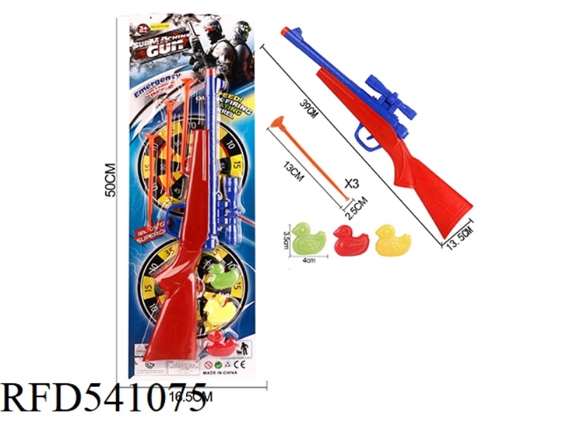 SOLID SOFT BULLET GUN AND NEEDLE GUN WITH 3 DUCKS