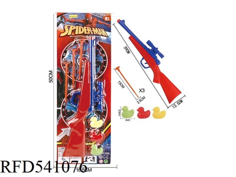 SOLID SOFT BULLET GUN SPIDER-MAN PIN GUN WITH 3 DUCKS