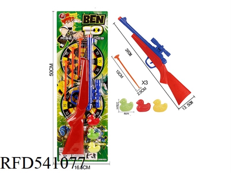 SOLID SOFT GUN BEN10 NEEDLE GUN WITH 3 DUCKS