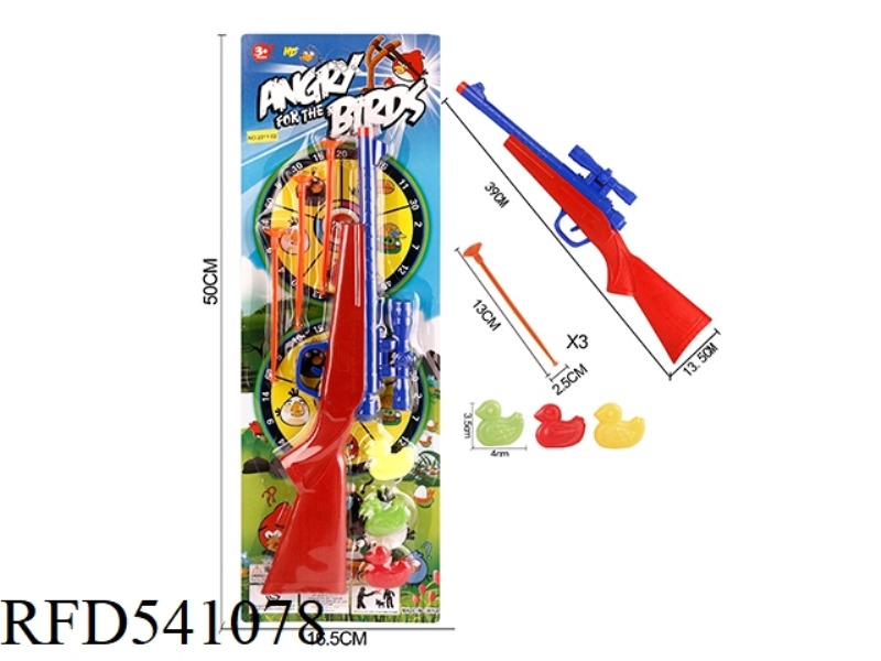 SOLID SOFT BULLET GUN ANGRY BIRD BOARD NEEDLE GUN WITH 3 DUCKS