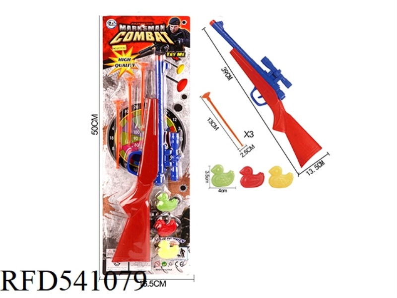 SOLID SOFT BULLET GUN AND NEEDLE GUN WITH 3 DUCKS