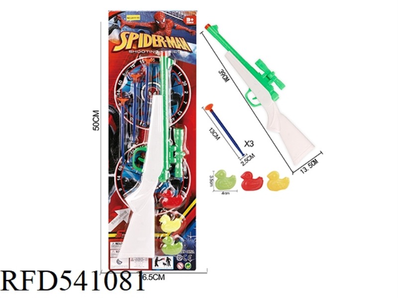 SOLID SOFT BULLET GUN SPIDER-MAN PIN GUN WITH 3 DUCKS