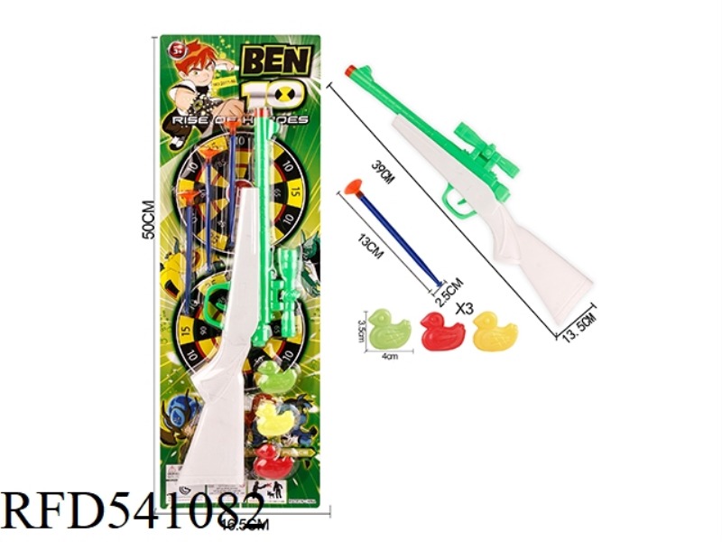 SOLID SOFT GUN BEN10 NEEDLE GUN WITH 3 DUCKS