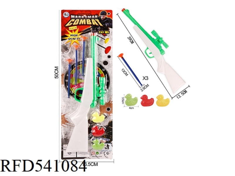 SOLID SOFT BULLET GUN AND NEEDLE GUN WITH 3 DUCKS