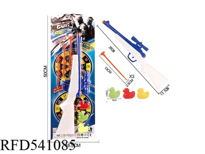 SOLID SOFT BULLET GUN AND NEEDLE GUN WITH 3 DUCKS