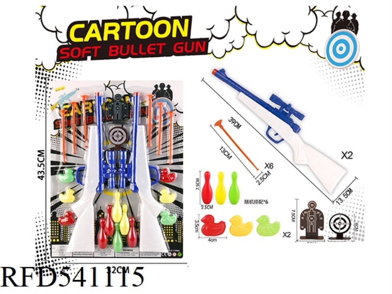 SOLID SOFT GUN DOUBLE NEEDLE GUN +6 DUCKS +6 BOWLING BALLS +2 TARGETS