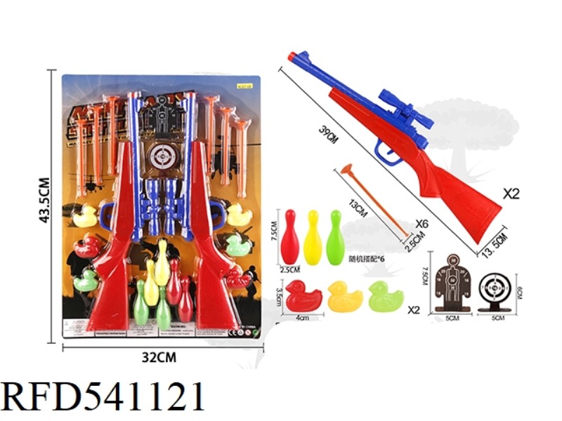 SOLID SOFT GUN DOUBLE NEEDLE GUN +6 DUCKS +6 BOWLING BALLS +2 TARGETS