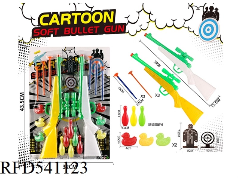 SOLID SOFT GUN DOUBLE NEEDLE GUN +6 DUCKS +6 BOWLING BALLS +2 TARGETS