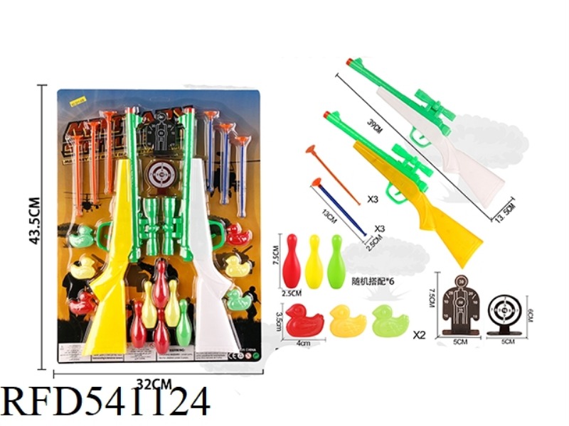 SOLID SOFT GUN DOUBLE NEEDLE GUN +6 DUCKS +6 BOWLING BALLS +2 TARGETS