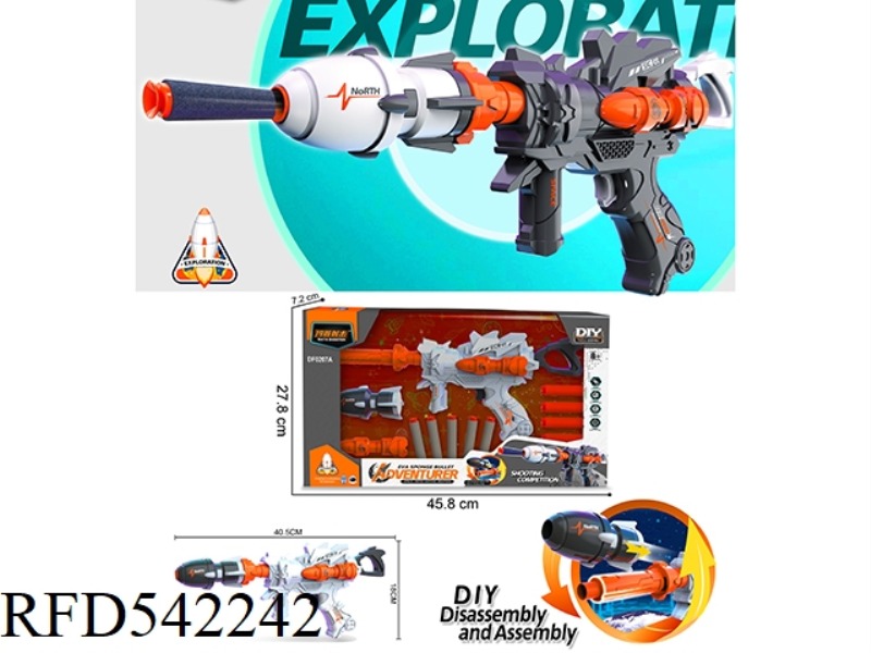 ROCKET SPACE SOFT GUN