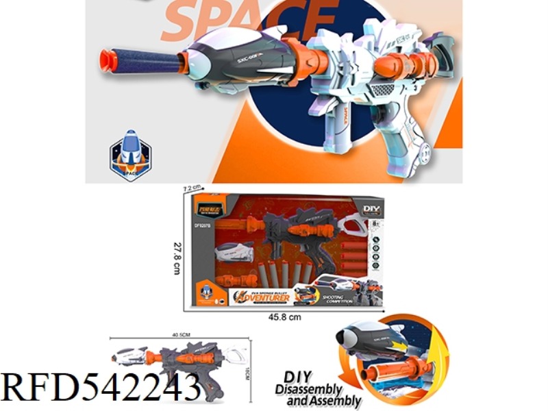 SPACESHIP SOFT BOMB GUN