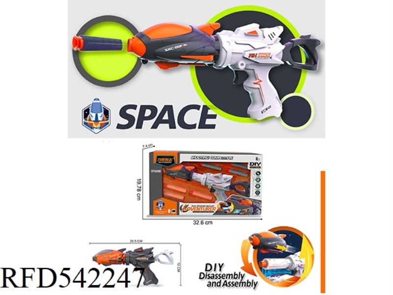 SPACESHIP SOFT BOMB GUN