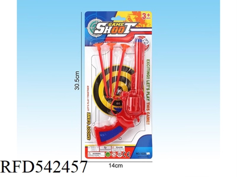NEEDLE GUN