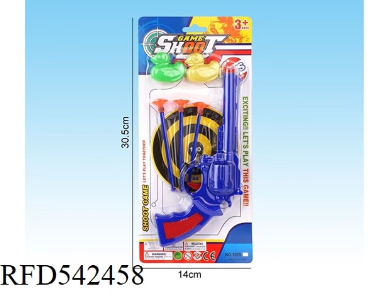 NEEDLE GUN