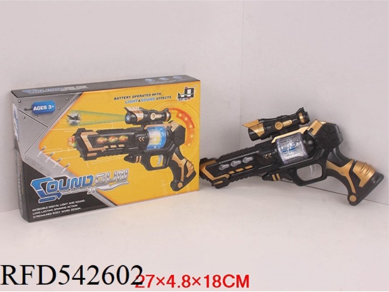 SNOWFLAKE ROTATES WITH INFRARED REVOLVER MILITARY PROJECTION VOICE GUN