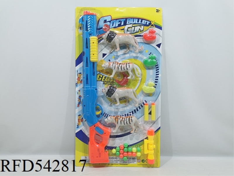 PING PONG GUN +4 ANIMALS +3 DUCKS +2 EVA+16 PING PONG BALLS
