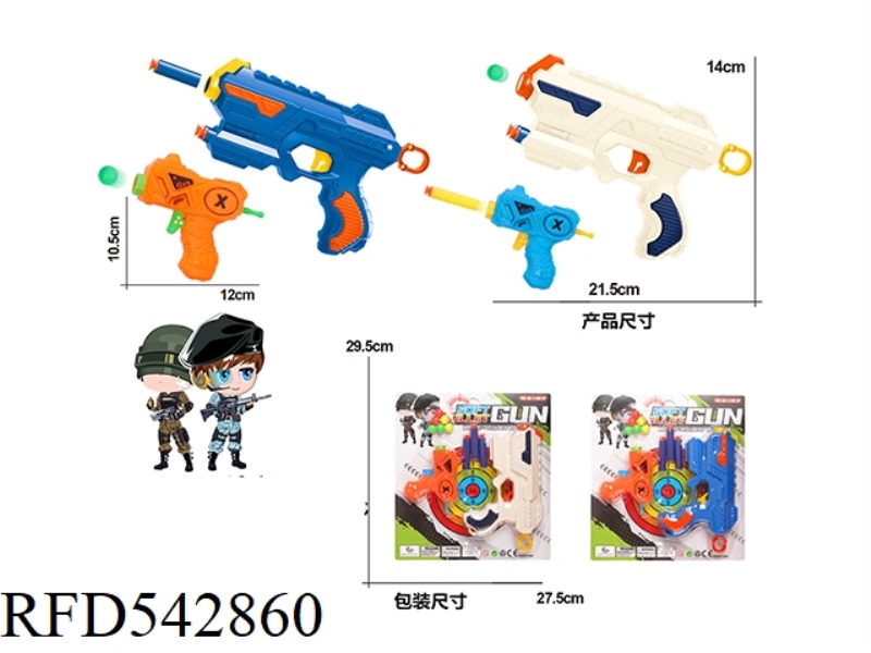 EVA TABLE TENNIS DOUBLE SOFT GUN