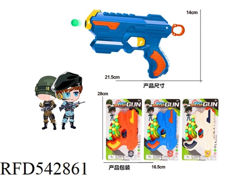 A PING-PONG GUN