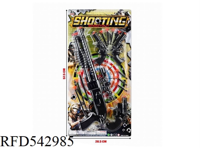CATAPULT SOFT GUN SET
