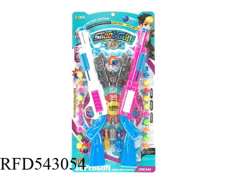 TABLE TENNIS DOUBLE GUN