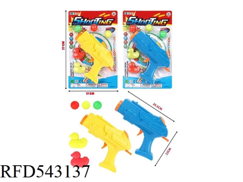 YELLOW AND BLUE TABLE TENNIS GUN WITH 3 PING PONG BALLS AND 2 DUCKLINGS