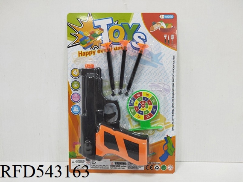 FIVE FOUR SOFT GUN WITH A ROUND TARGET