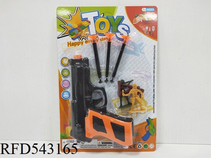 MAY 4 SOFT GUN FOR SOLDIERS