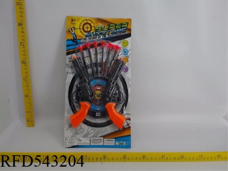 NEEDLE AND LANCE SET