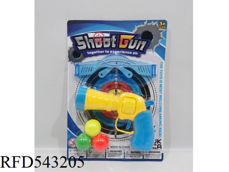 TABLE TENNIS GUN WITH GLASSES