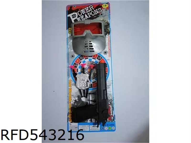 POLICE SET