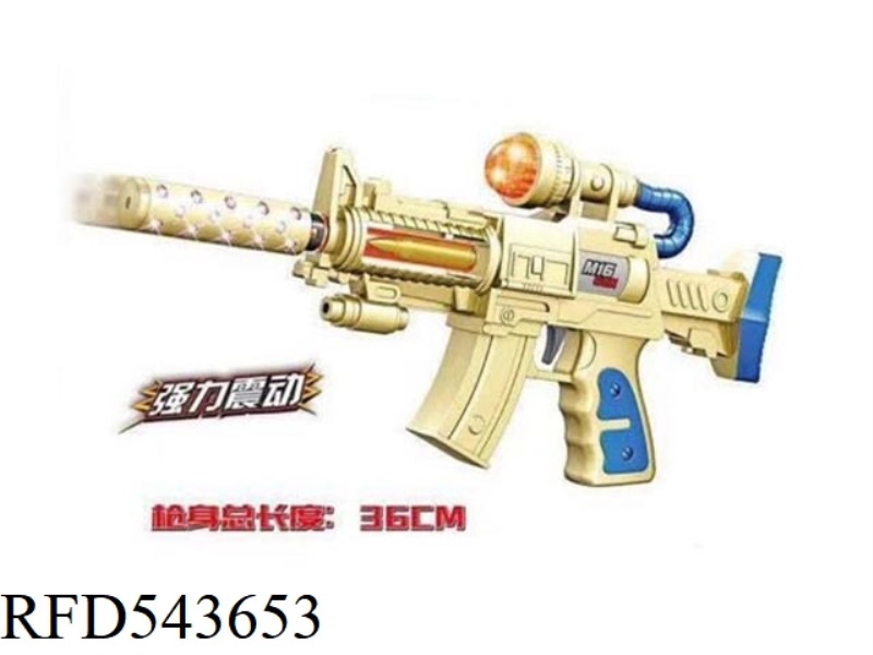 ELECTRIC SHOCK GUN