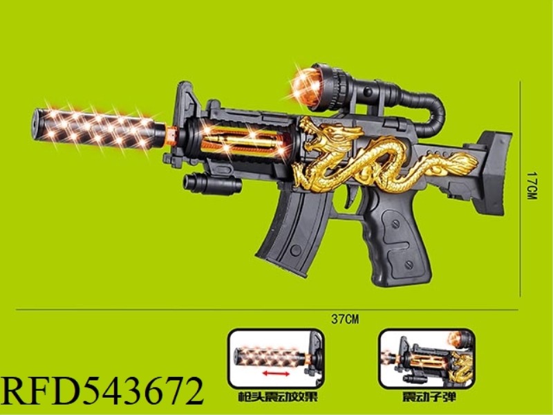 ELECTRIC GUN (ELECTROPLATED DRAGON)