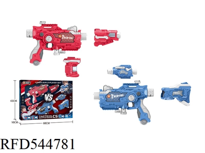 LASER COMBAT GUN